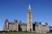 Kanada 2015 - Ottawa Stadt Parlament